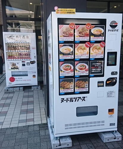 アリオ葛西 葛西のショッピングモール