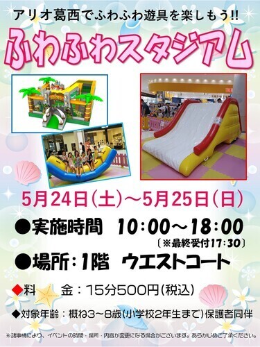ポスター画像