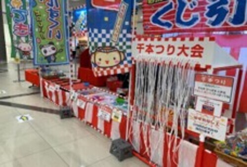 ポスター画像