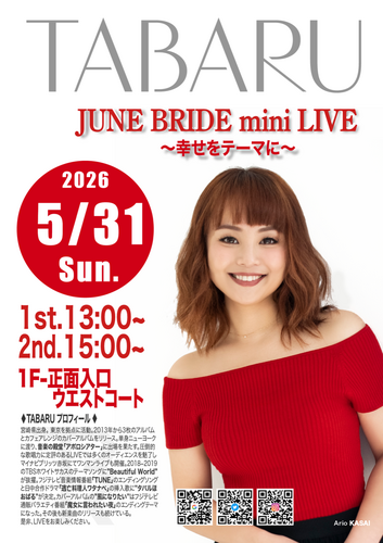 TABARU JUNE BRIDE Mini Live　〜幸せをテーマに〜