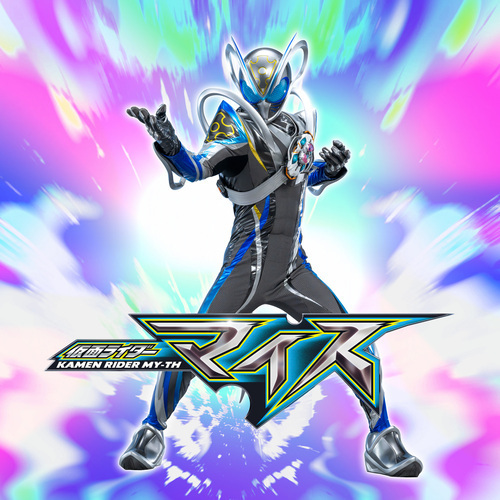 仮面ライダーマイス　ショー