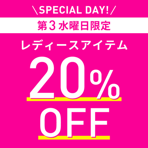 商品の画像
