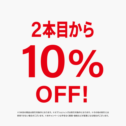 10off