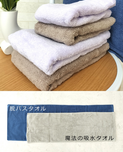 大きさ比較