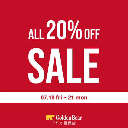 20％オフPOP