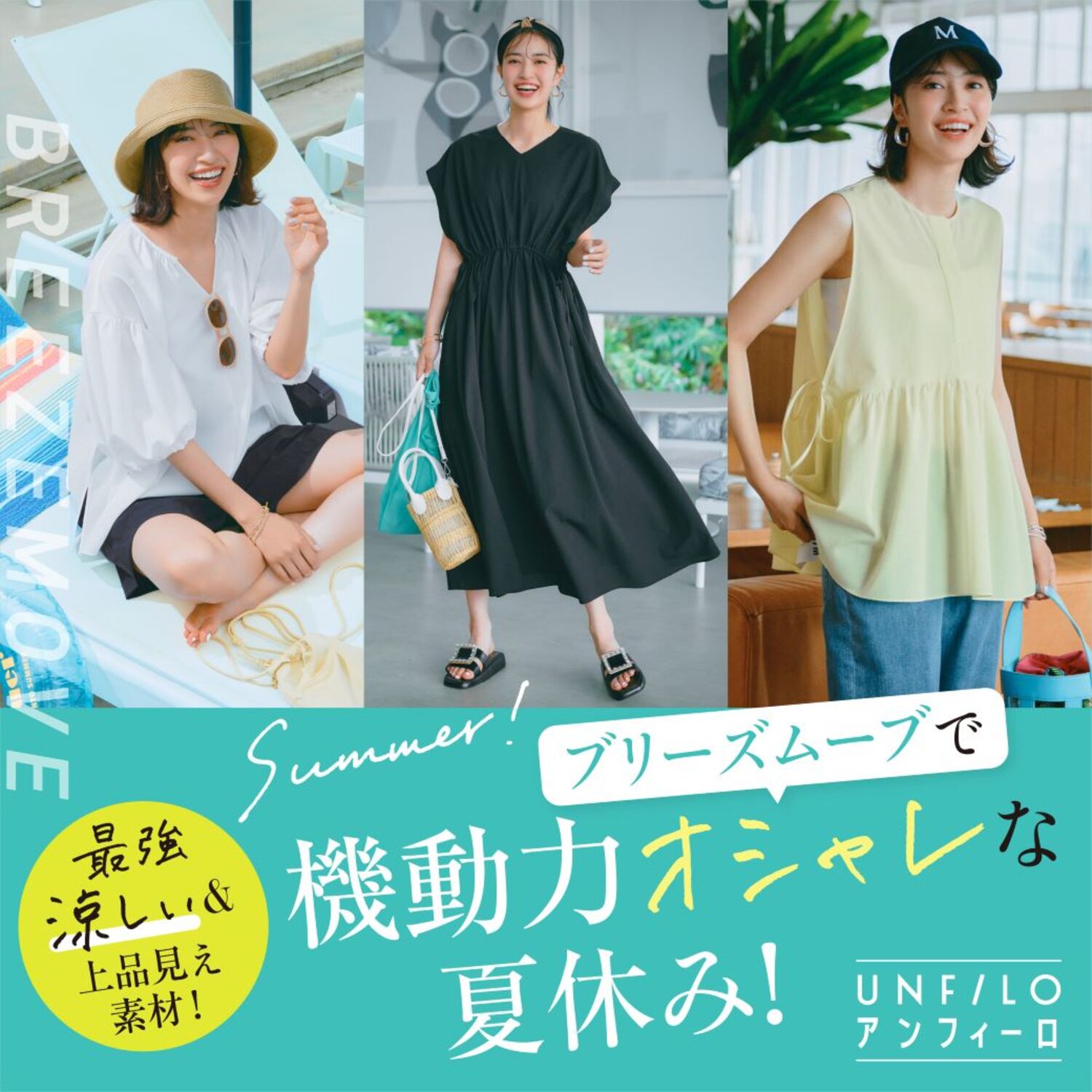 槓！ （Snatch） Promo ワールドプレミア: 台北 槓！ （Snatch） Promo ワールドプレミア: 台北