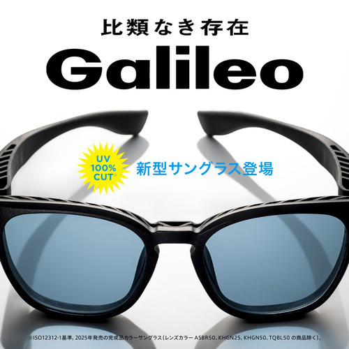 zoff_galli