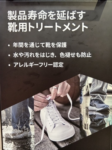 IMBOXお試しになりませんか？