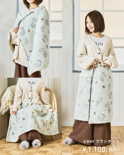 ★新商品情報★