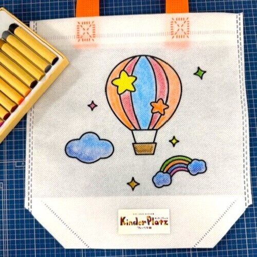 COLORFUL TOTE～じぶんだけのバッグをつくろう～