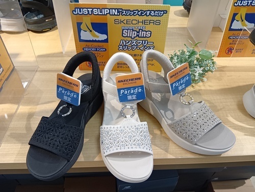 スケッチャーズGW期間限定SALE開催中