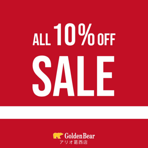 ✨全品レジにて10％OFF‼✨