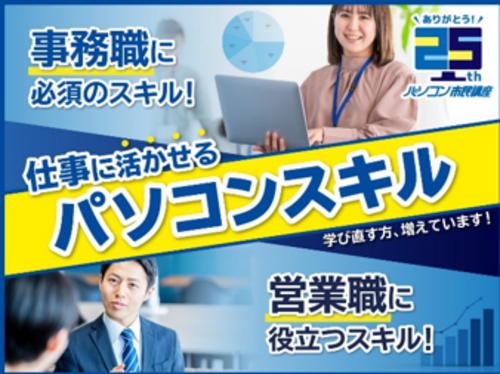 ★1,100円キャンペーン★