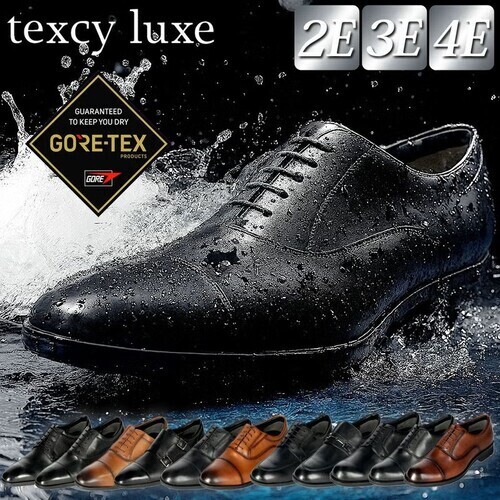 👞texy luxe(テクシーリュクス）👞取り扱いのご案内！！