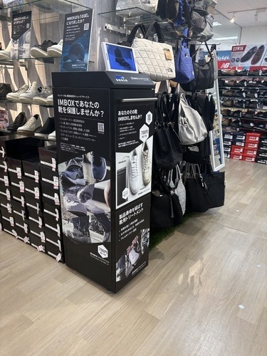売場画像