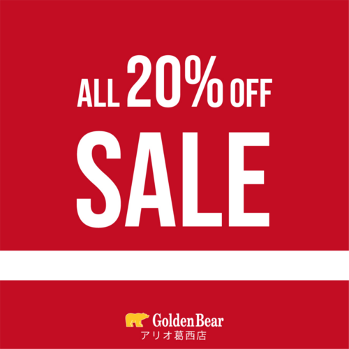 ✨全品レジにて20％OFF✨
