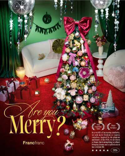 🎄『Are you Merry？』　クリスマスメインビジュアル公開🎄