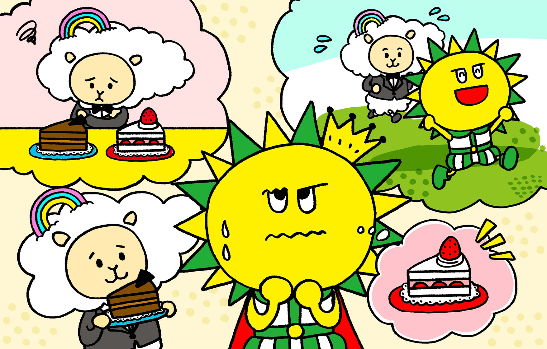 わがままを言ってしまいそうになってモヤモヤしているウェザリン
